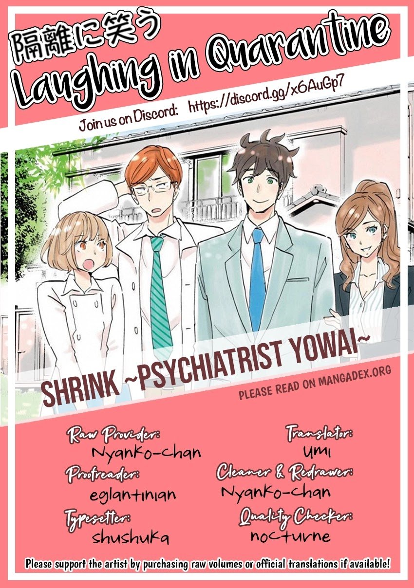 Shrink ~Psychiatrist Yowai~ Chapter 10 34